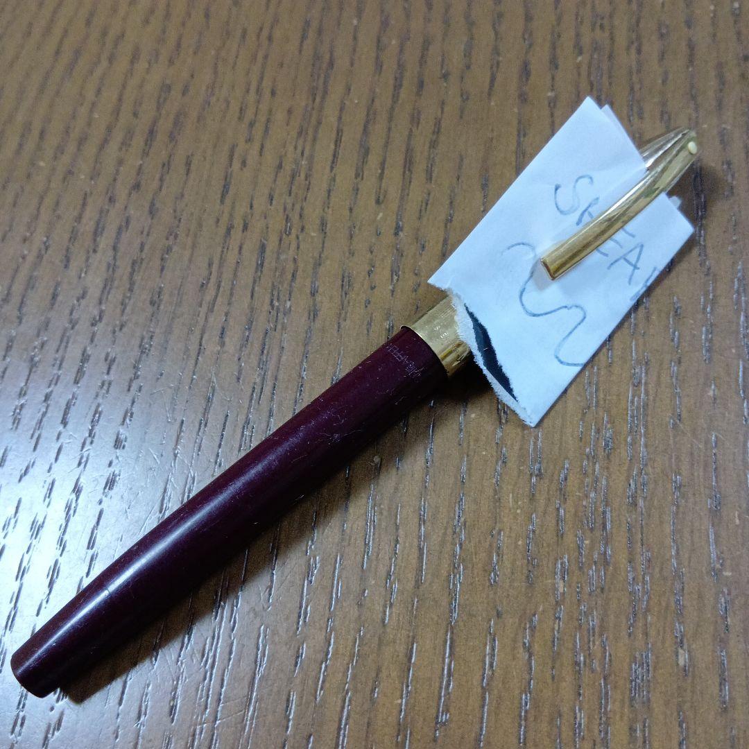 SHEAFFER 万年筆