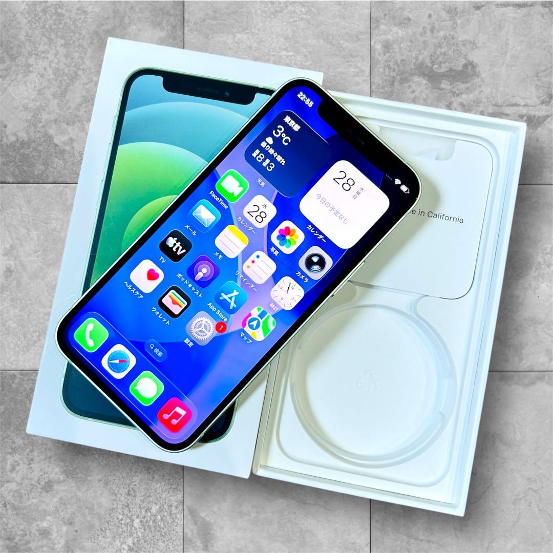 【コスパ◎】iPhone12 mini 本体 128GB SIMフリー グリーン