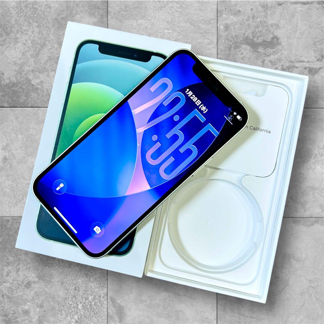【コスパ◎】iPhone12 mini 本体 128GB SIMフリー グリーン