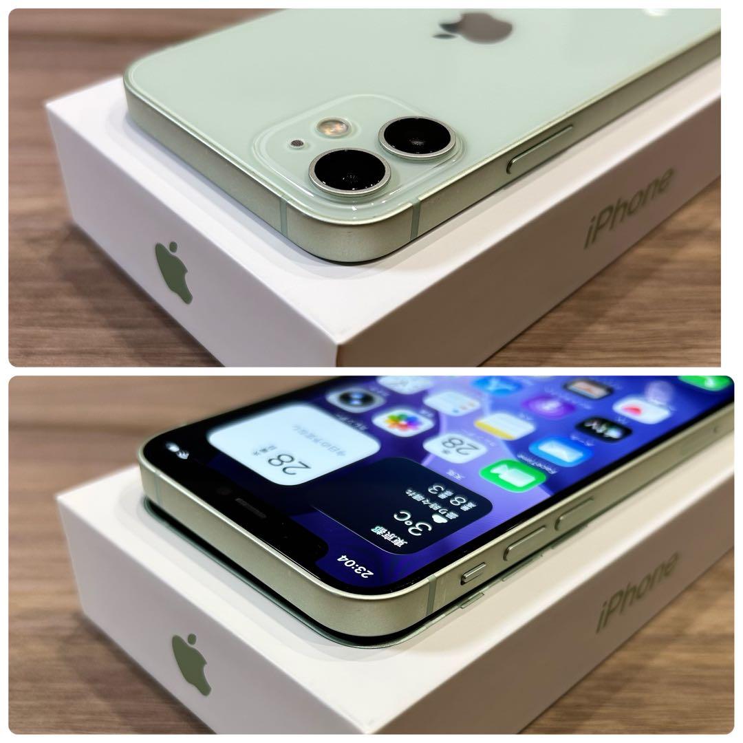 【コスパ◎】iPhone12 mini 本体 128GB SIMフリー グリーン