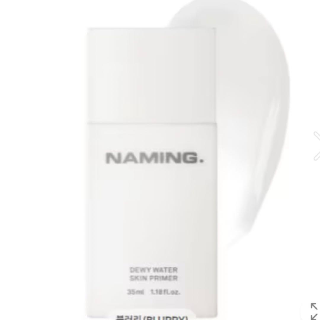 NAMING.(ネーミング) メイクセット
