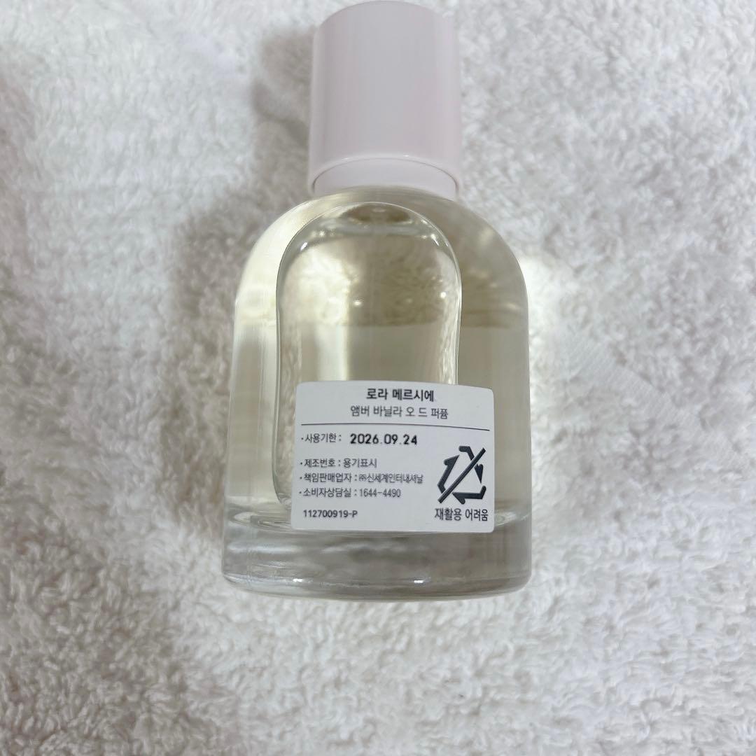 本日配送♡ LAURA MERCIER アンバーバニラ　オードパルファム