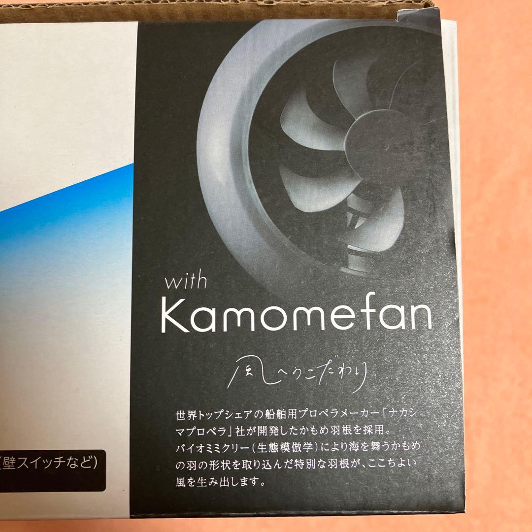CIRCULIGHT 60W 引掛け式サーキュライト