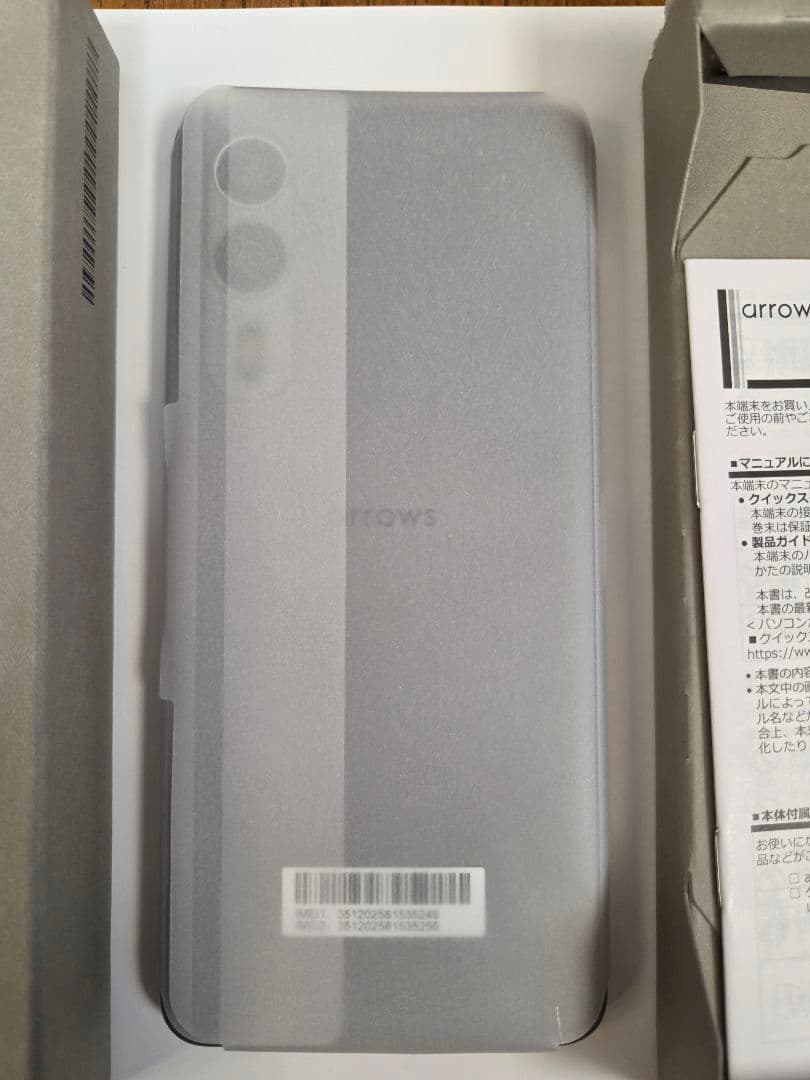arrows We2 Plus M06 スレートグレイ　新品未使用品