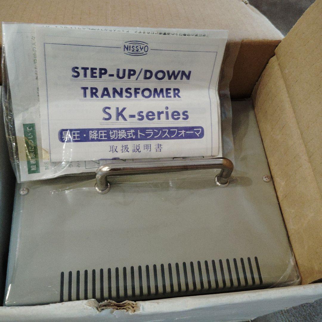 日章 SK-1600 トランスフォーマー　海外用トランス式変圧器