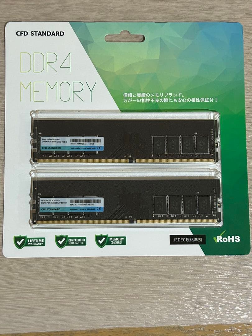 【未使用品】 CFDデスクトップ用 メモリ 16GB（8GB×2）