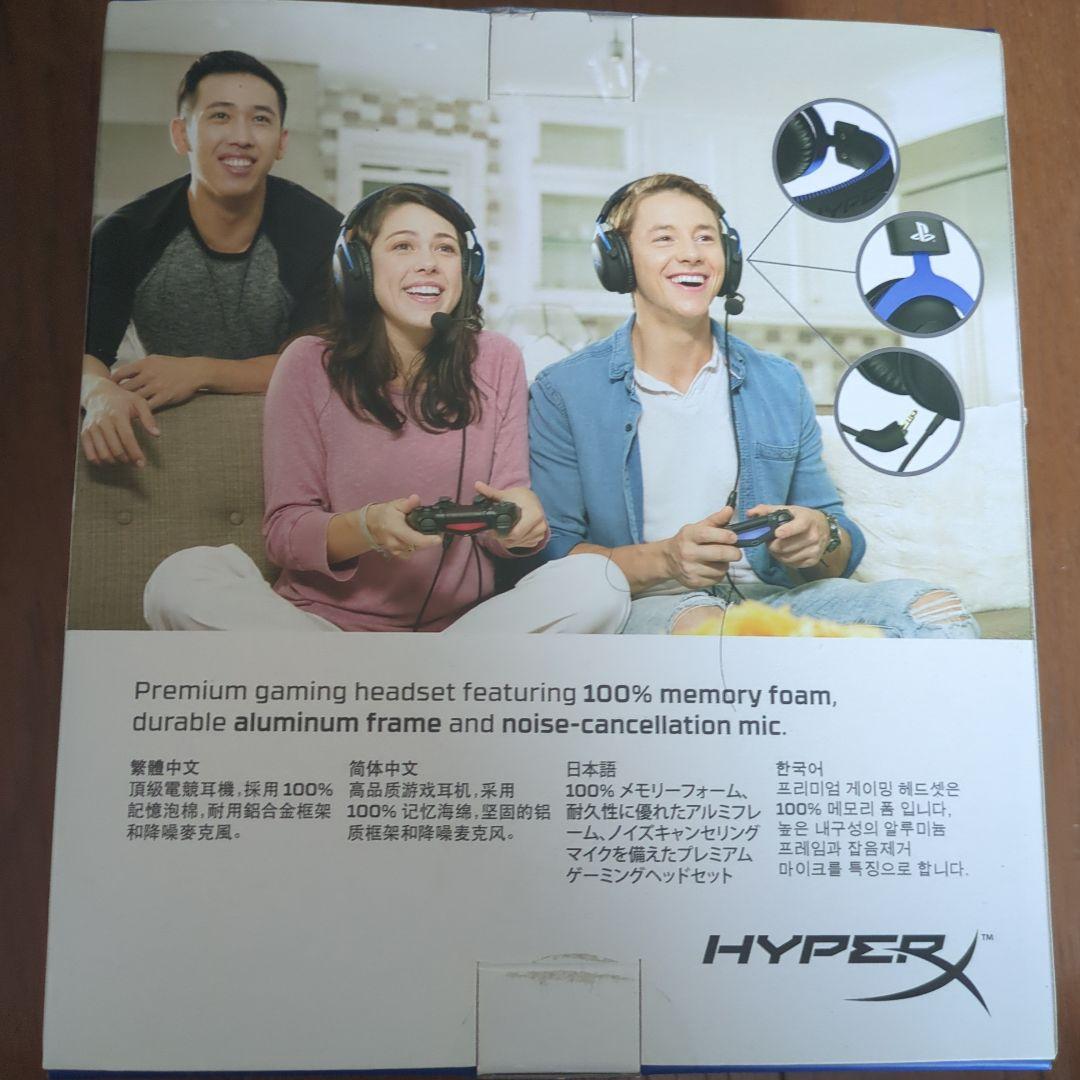 値下げ HyperX Cloud Gaming Headset