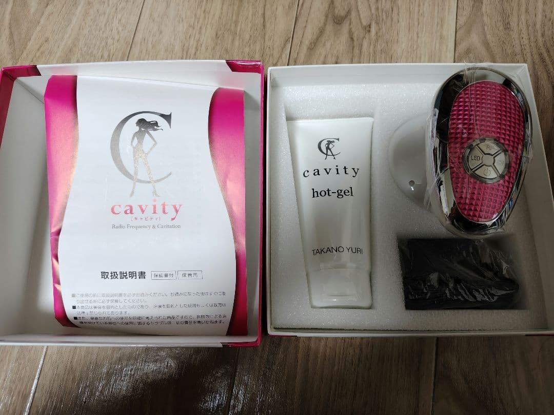 【新品】たかの友梨　ハンディ　キャビテーション機器 cavity ダイエット