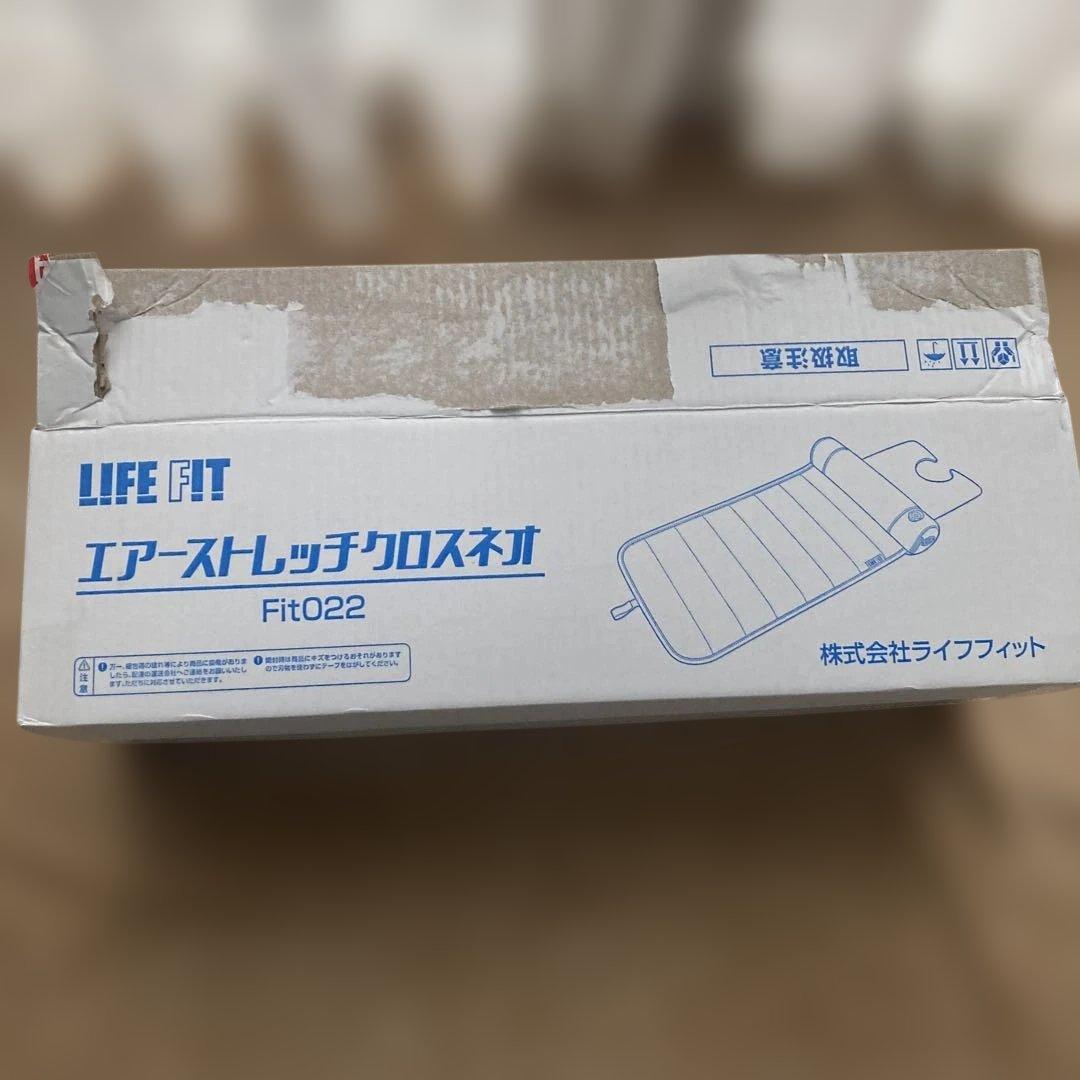ライフフィットエアーストレッチクロスネオ