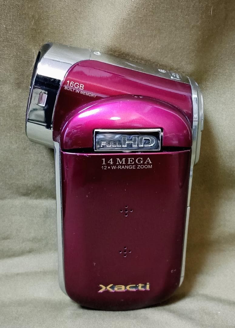 Xacti CG110 レッド　DMX-CG110(R)　SANYO ザクティ