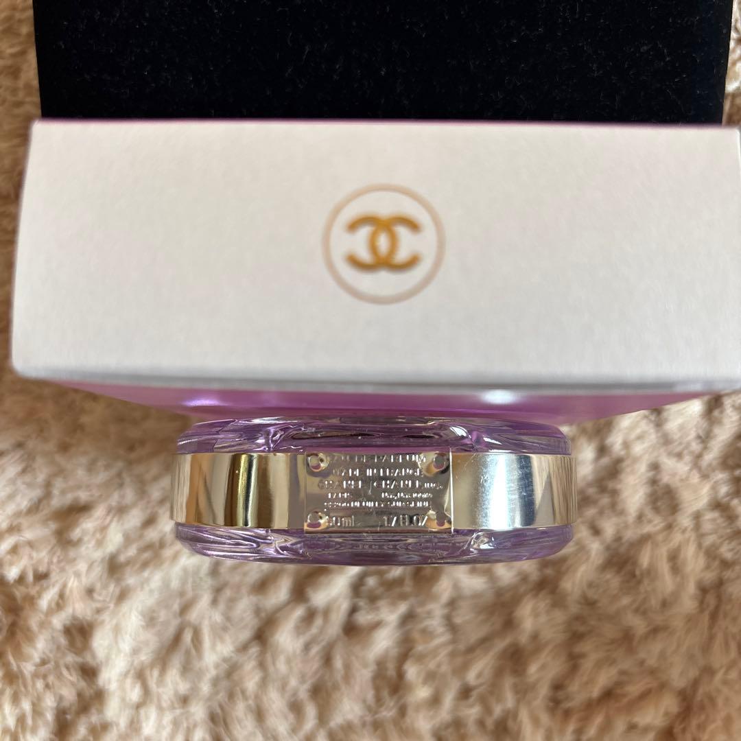 CHANEL チャンス オースプランディド オードゥパルファム 50ml