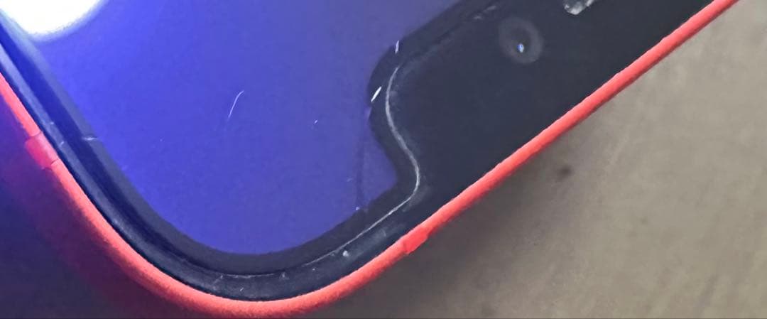 iPhone 12 mini 128GB RED SIMフリー 付属品あり