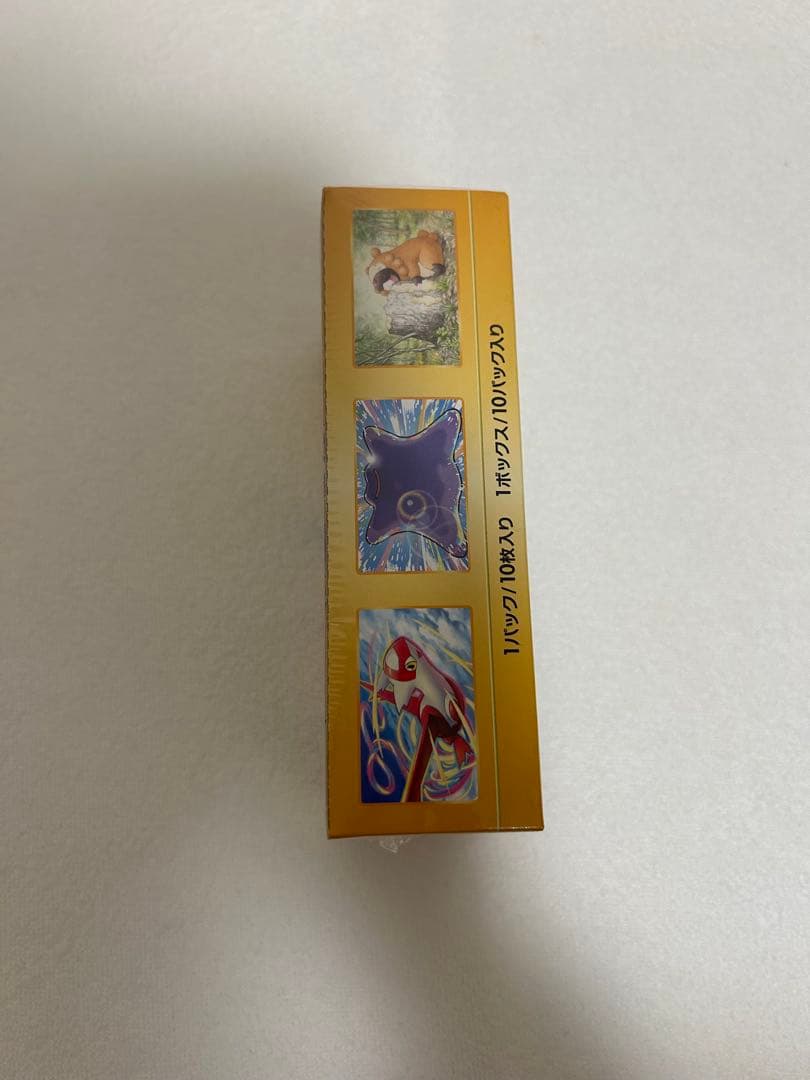 ポケモンカード VSTARエリートパック