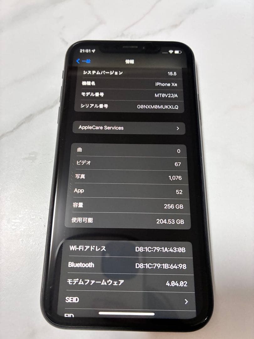 iPhone XR 256GB ブラック SIMフリー 美品 バッテリー82%