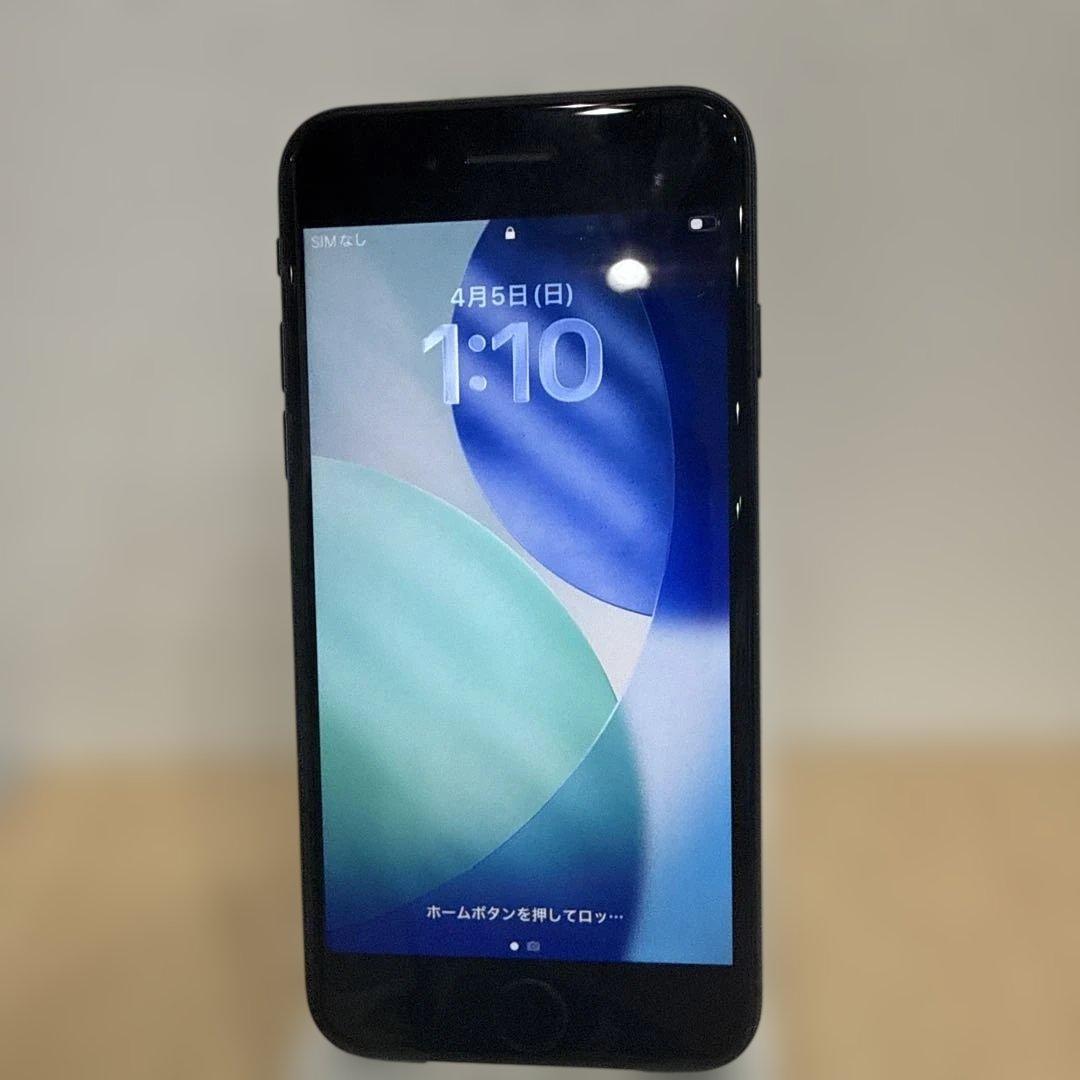 美品‼️iPhoneSE第3世代256GB SIMフリー バッテリー83%箱付き