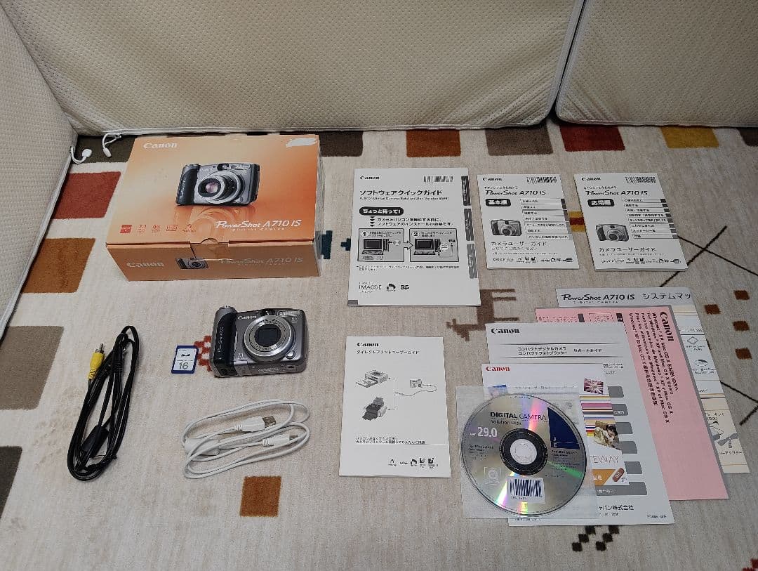 【単3電池式】キャノン PowerShot A710 IS 本体と付属品