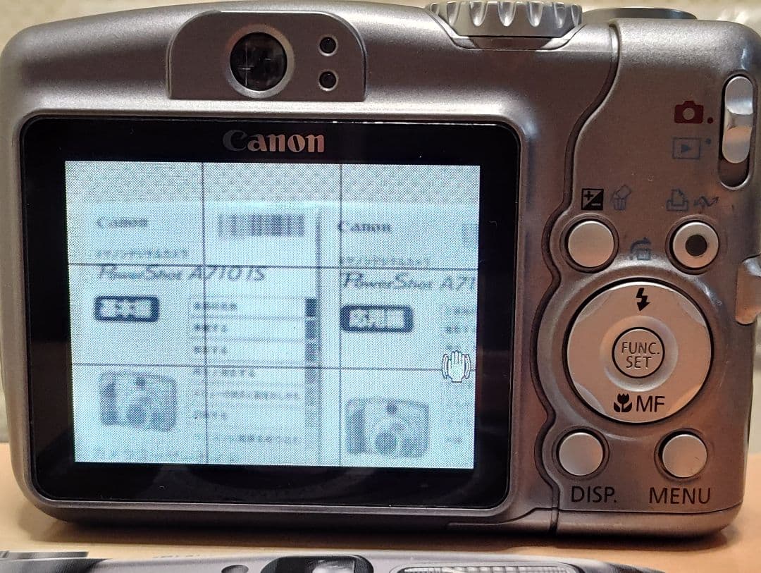 【単3電池式】キャノン PowerShot A710 IS 本体と付属品