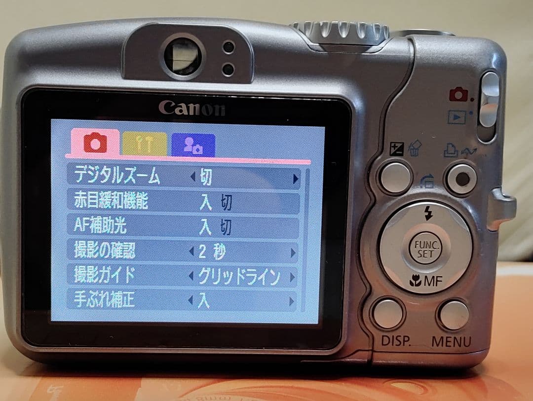 【単3電池式】キャノン PowerShot A710 IS 本体と付属品