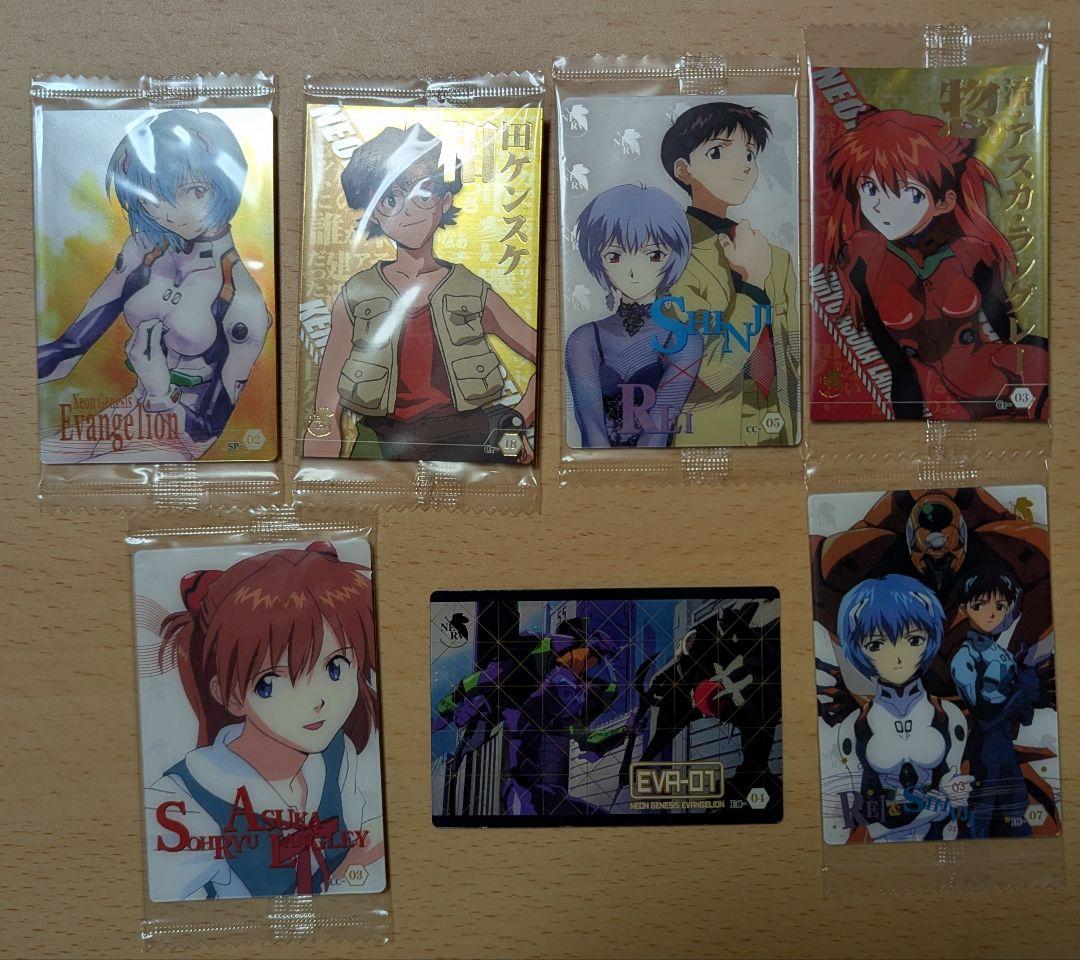 新世紀エヴァンゲリオン　ウエハース　カードセット