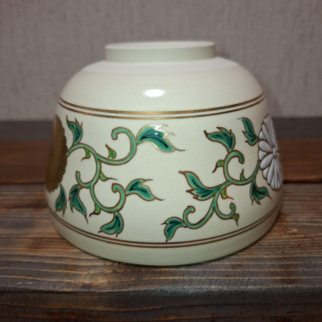 京焼　田中香泉造　色絵　　金彩　菊唐草文　茶碗　共箱　茶道具　御茶会