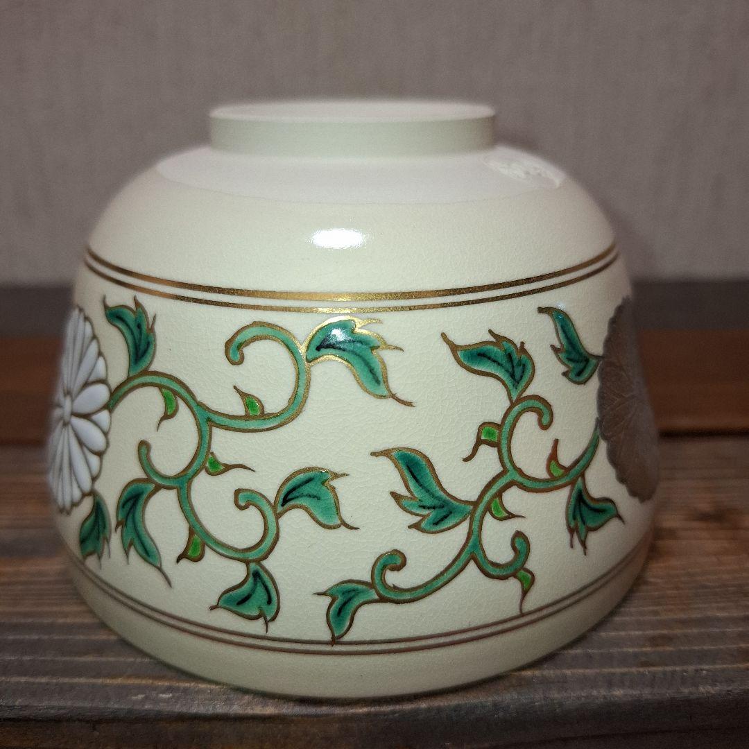 京焼　田中香泉造　色絵　　金彩　菊唐草文　茶碗　共箱　茶道具　御茶会