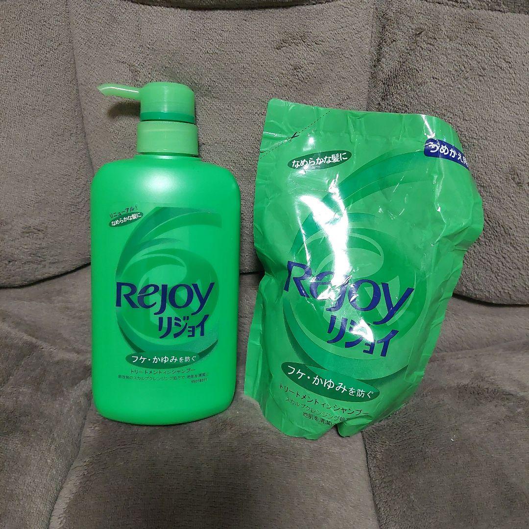 リジョイ シャンプー フケ・かゆみ Rejoy トリートメントインシャンプー