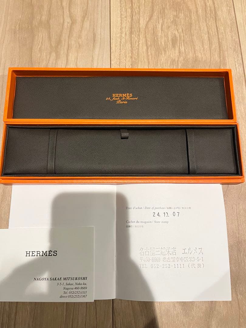 ★HERMES エルメスシェーヌダンクル 箱 ポリッシュset★