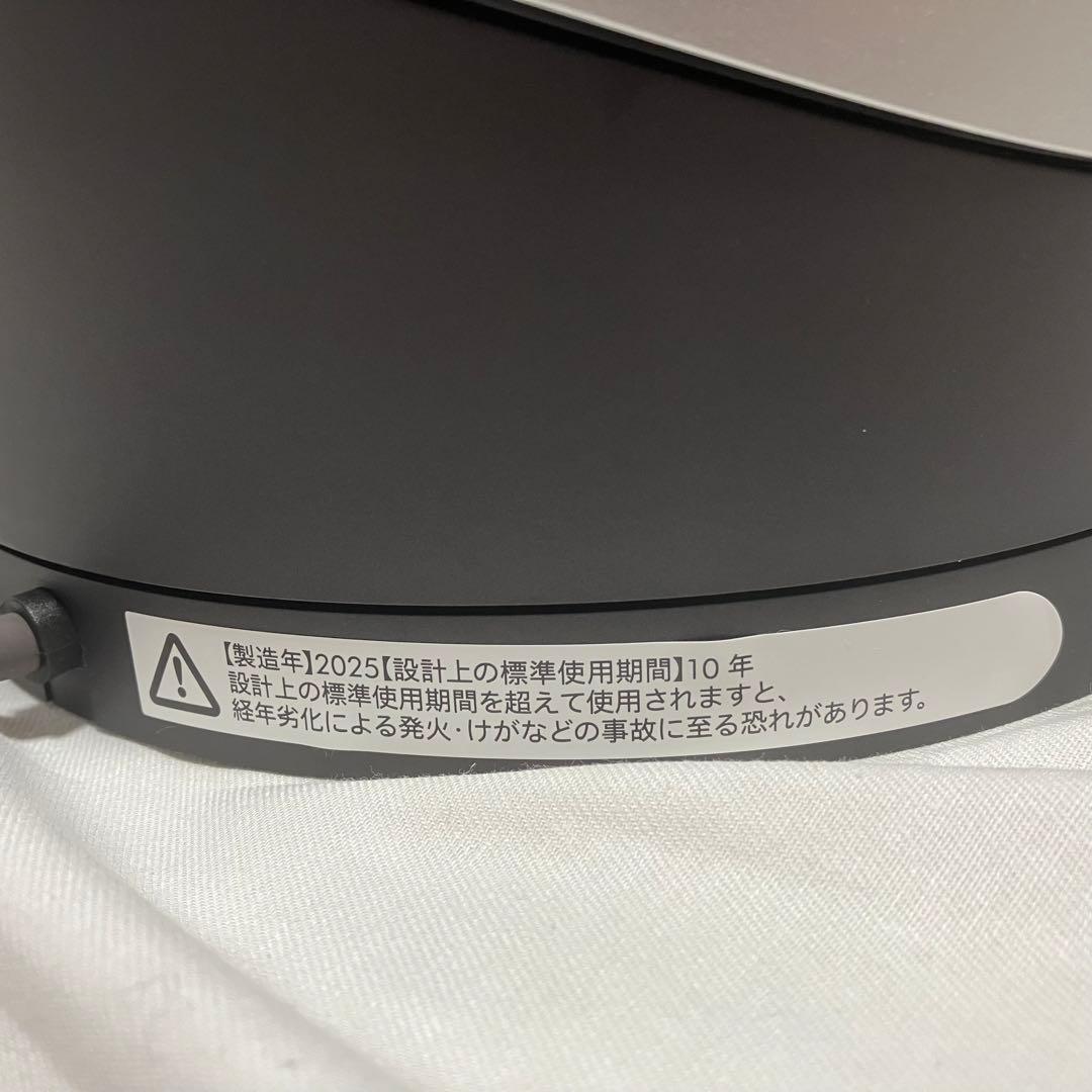 ☆値下げ☆【美品】Dyson Pure Hot+Cool リモコン付2025年製