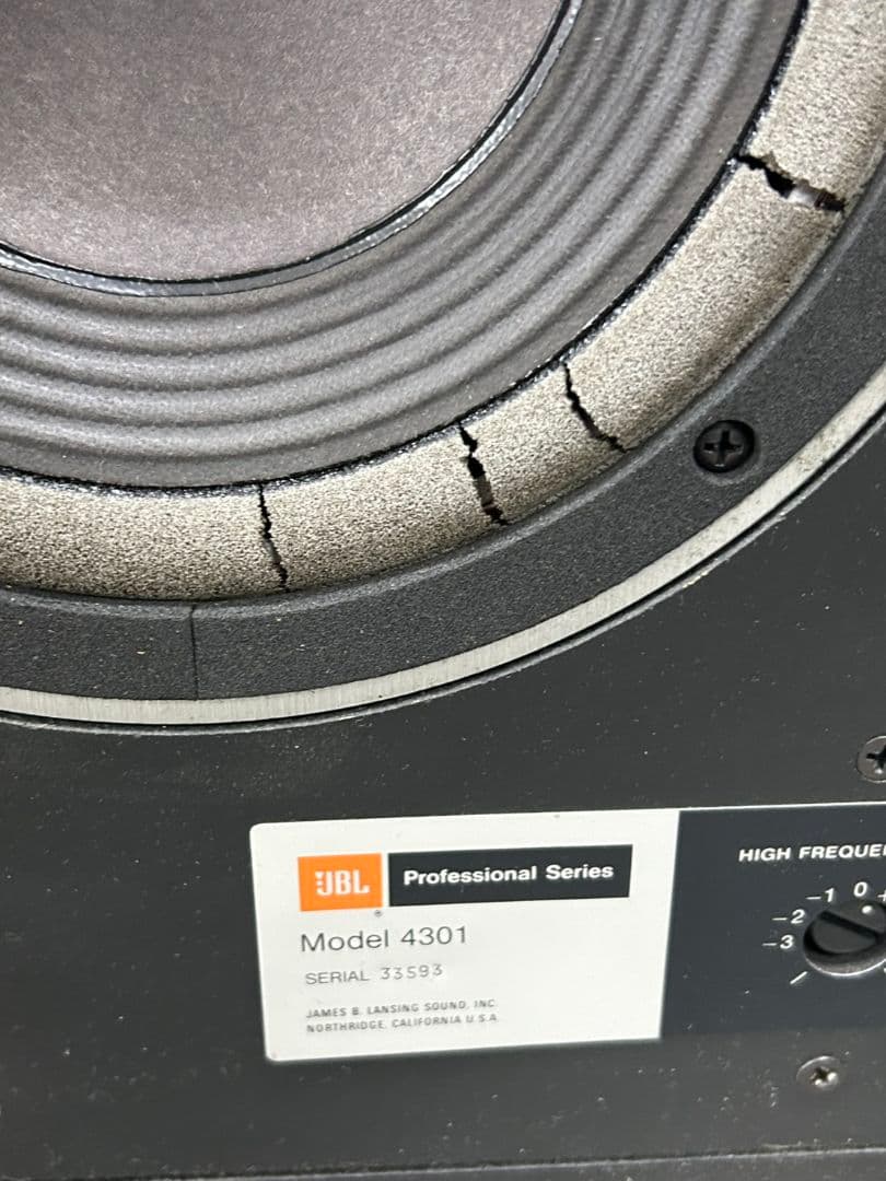 JBL Model4301 スピーカー(ペア)