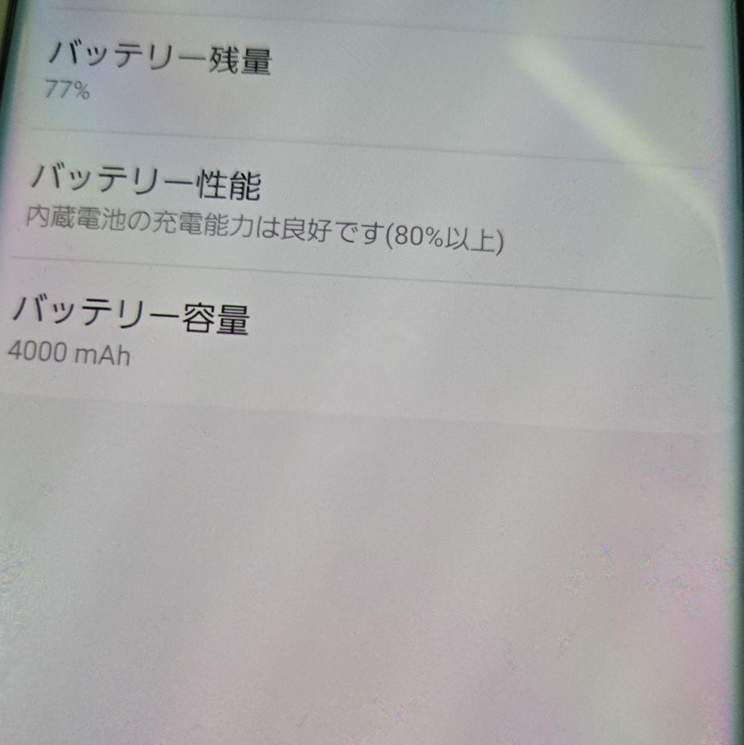 Samsung Galaxy S10+ 本体 docomo