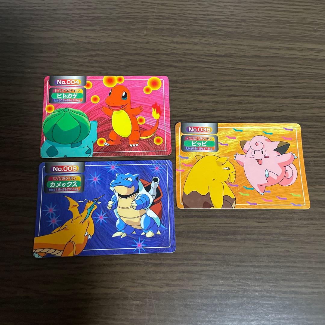 初期ポケモン　カード　トップサン