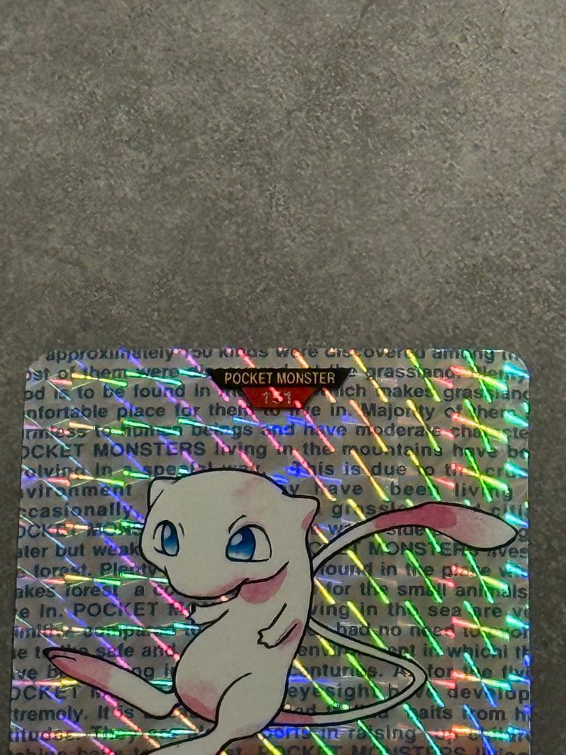 ポケモンカードダス ミュウ 赤 ポケモンカード 美品