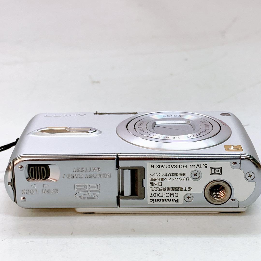 2AAM005【動作品】パナソニックLumix デジカメDMC -FX07
