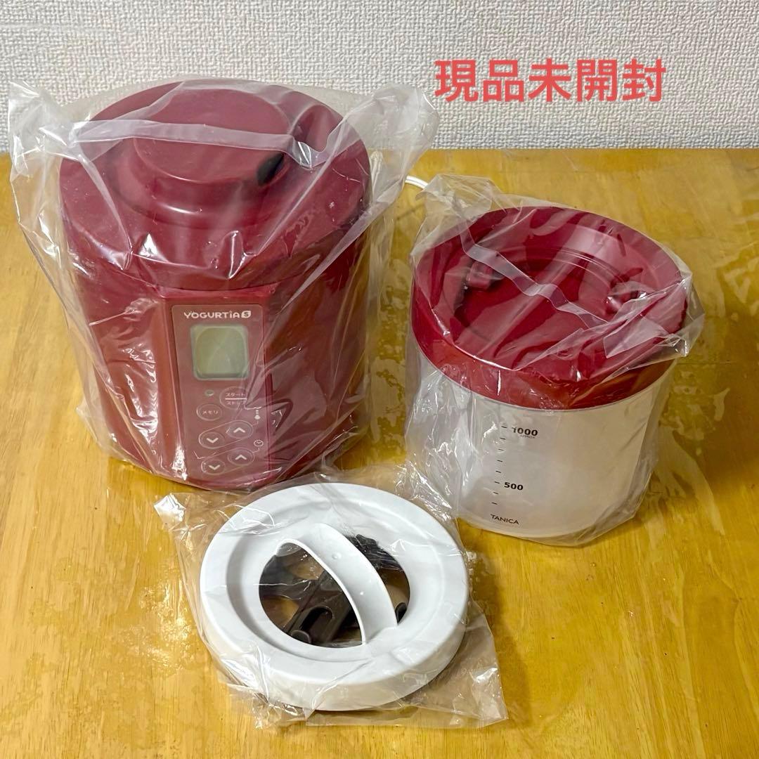 ヨーグルトメーカー YOGURTIA S 赤