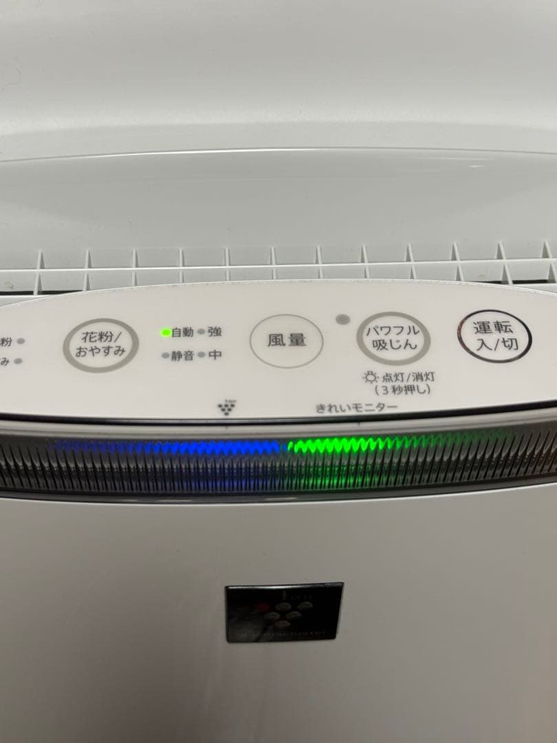 SHARP シャープ 空気清浄機 FU-L50 白 プラズマクラスター 花粉