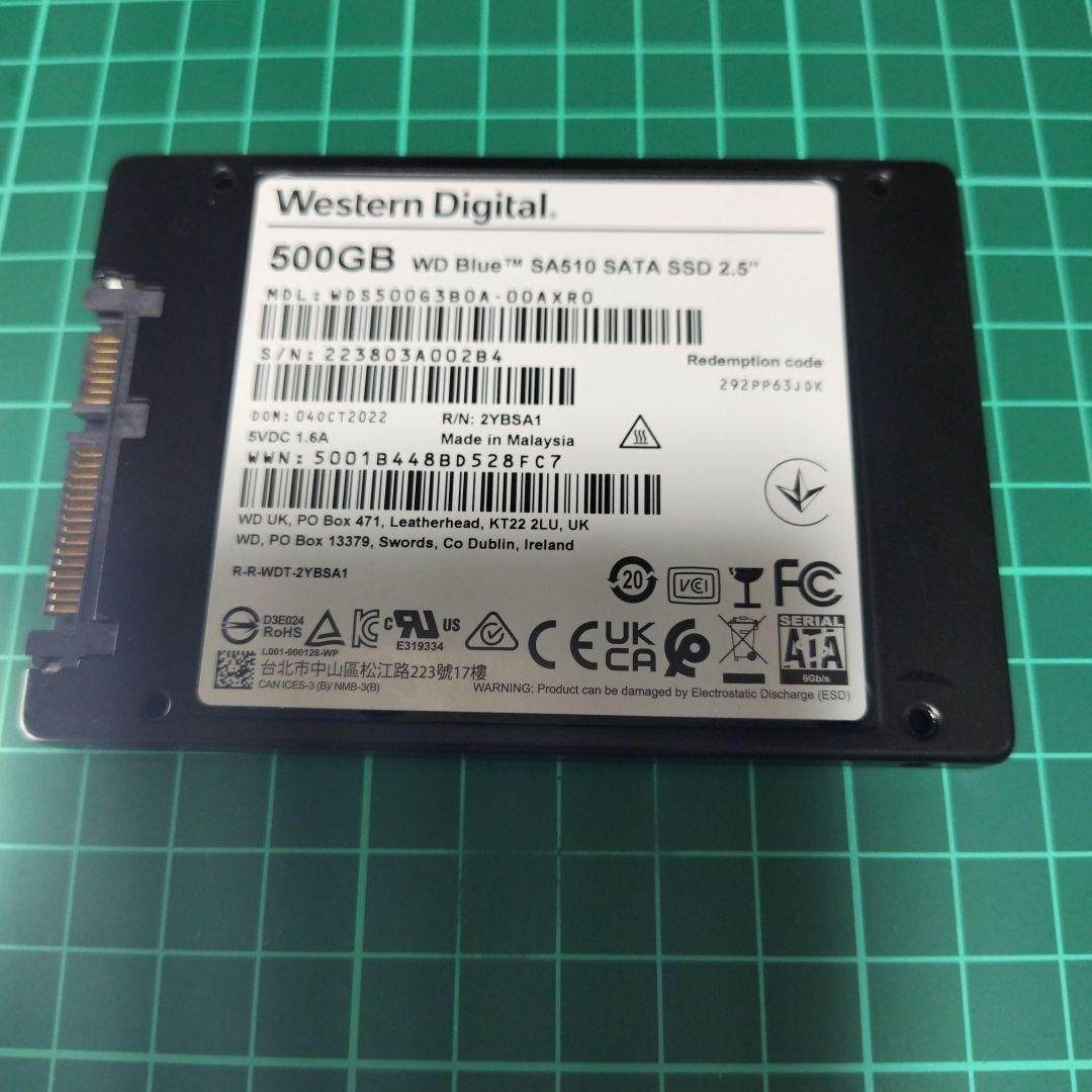 WD Blue SA510 500GB SATA SSD 2.5インチ
