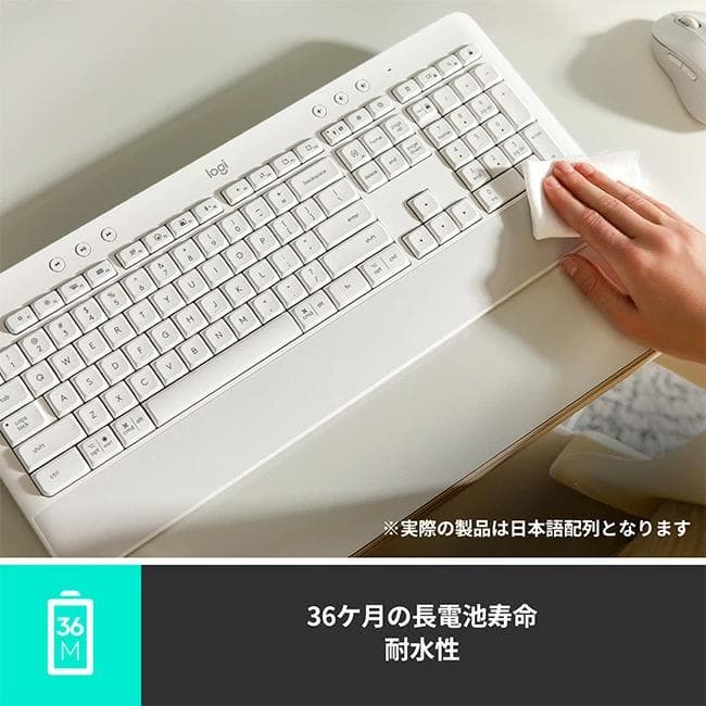ロジクール SIGNATURE K650GR ワイヤレスキーボード パームレスト
