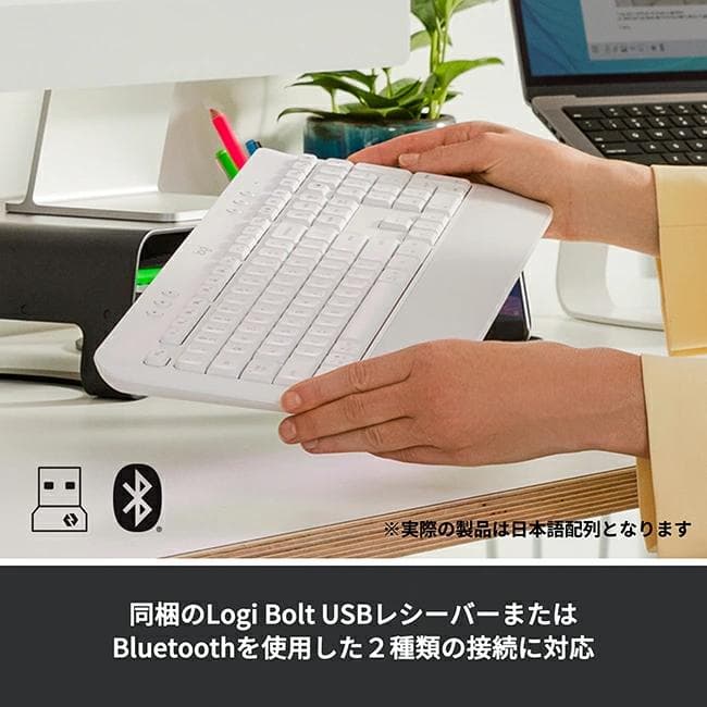 ロジクール SIGNATURE K650GR ワイヤレスキーボード パームレスト