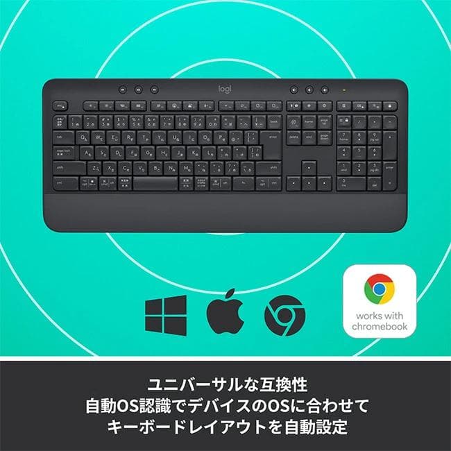 ロジクール SIGNATURE K650GR ワイヤレスキーボード パームレスト