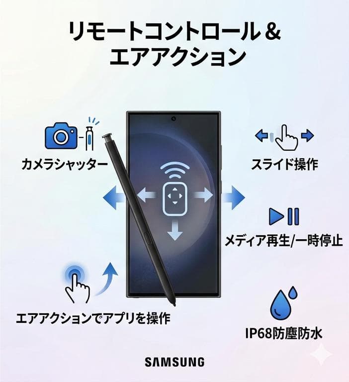 純正Galaxy S26 Ultra Sペン (EJ-PS948)ピンクゴールド