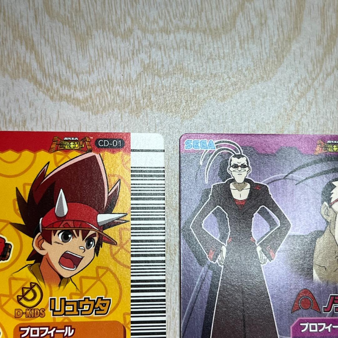 【美品】 恐竜キング 激ザン 第2紀＋ ミハサ リュウタ ノーピス ノラッティー