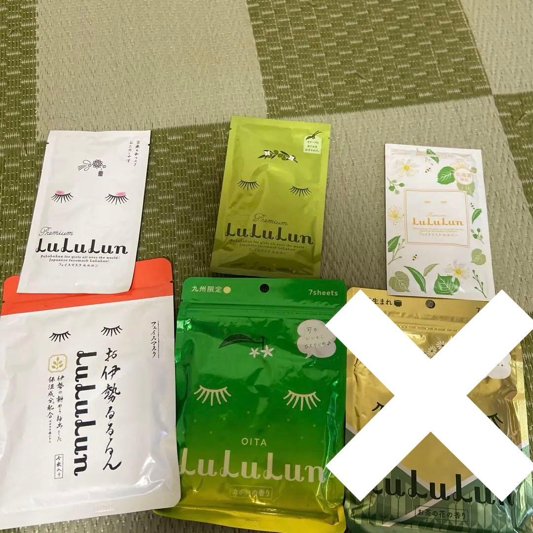 lululun シートマスク 7枚入り 1枚入りの9袋セット