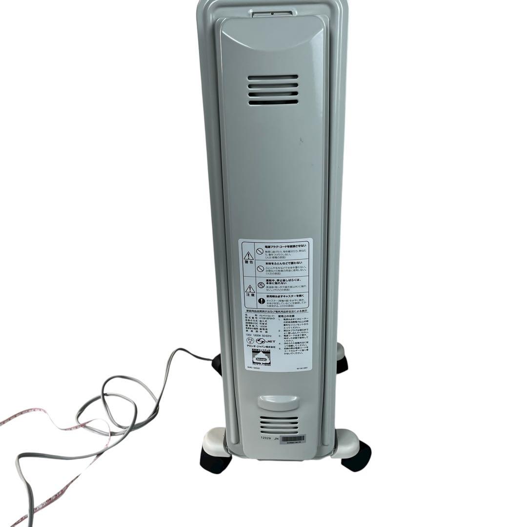 DeLonghi オイルヒーター H770812EFSN-GY 1200W