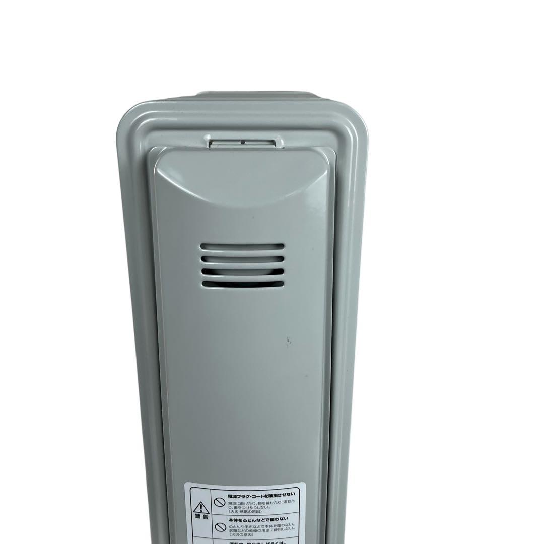 DeLonghi オイルヒーター H770812EFSN-GY 1200W
