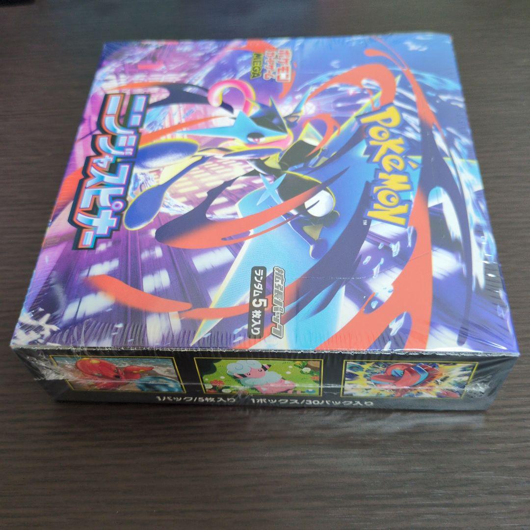 ポケカ ニンジャスピナー 1BOX シュリンク付き 未開封