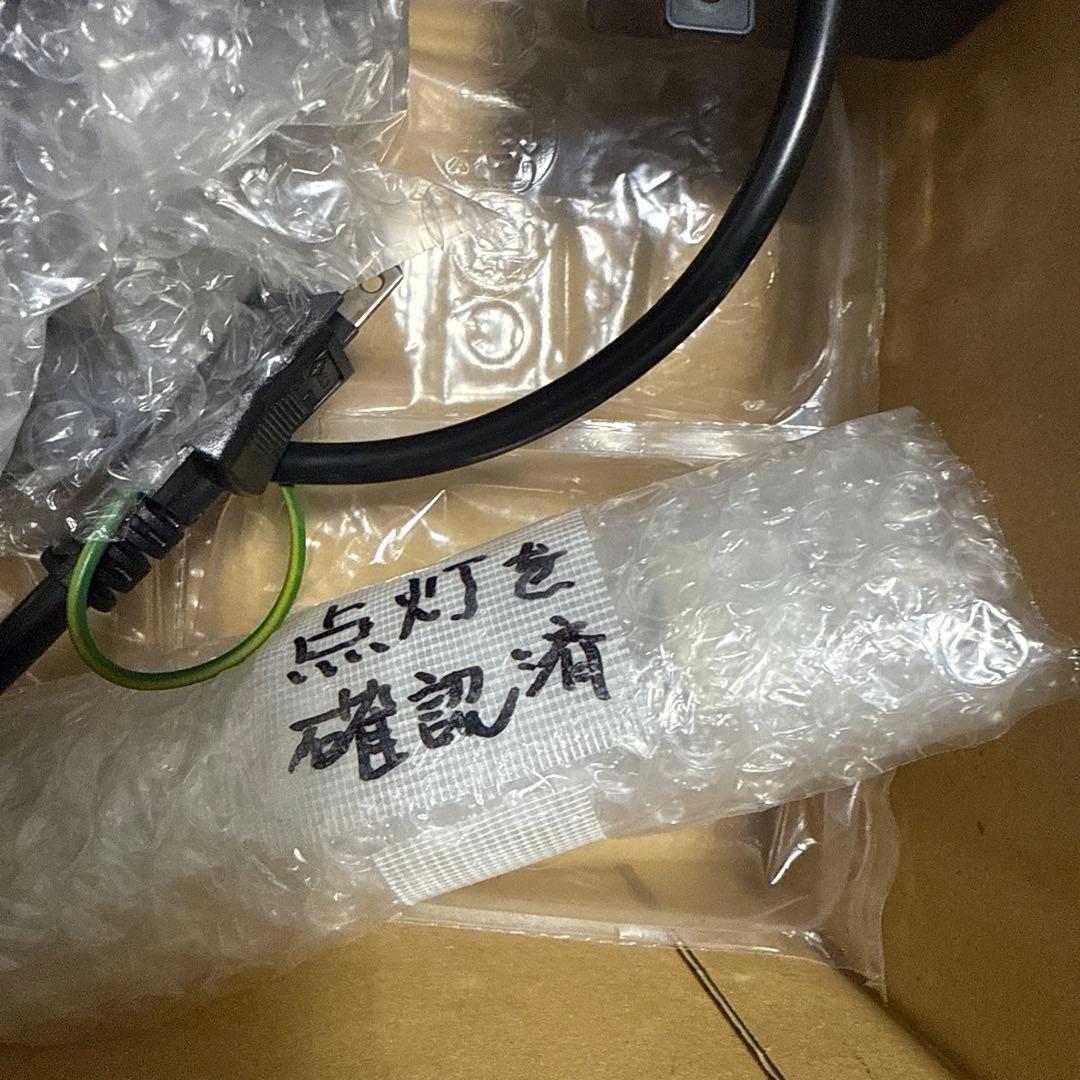 メーカー修理品　エーハイム　リーフレックスUV350 殺菌灯