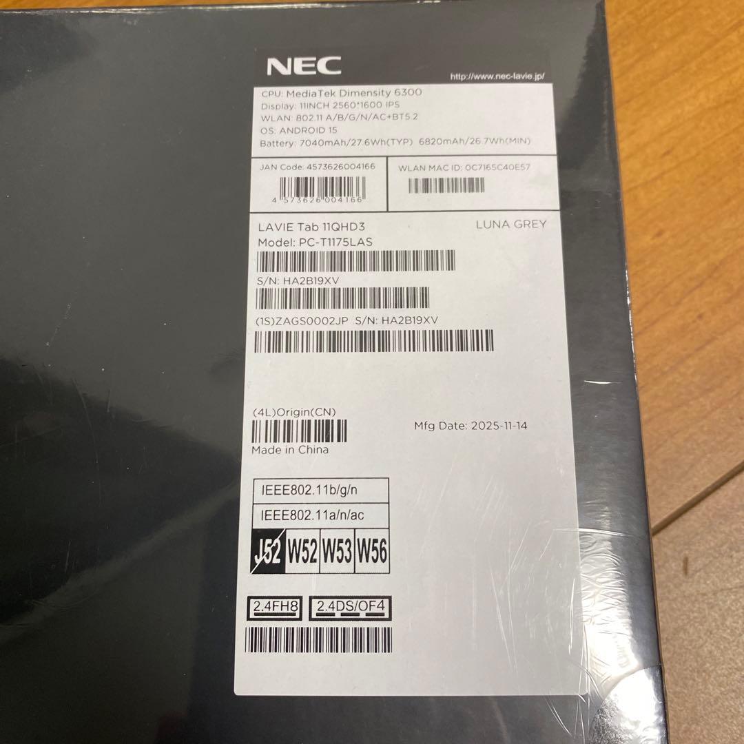 NEC LAVIE Tab T11N LUNA-GREY 本体フィルムキーボード