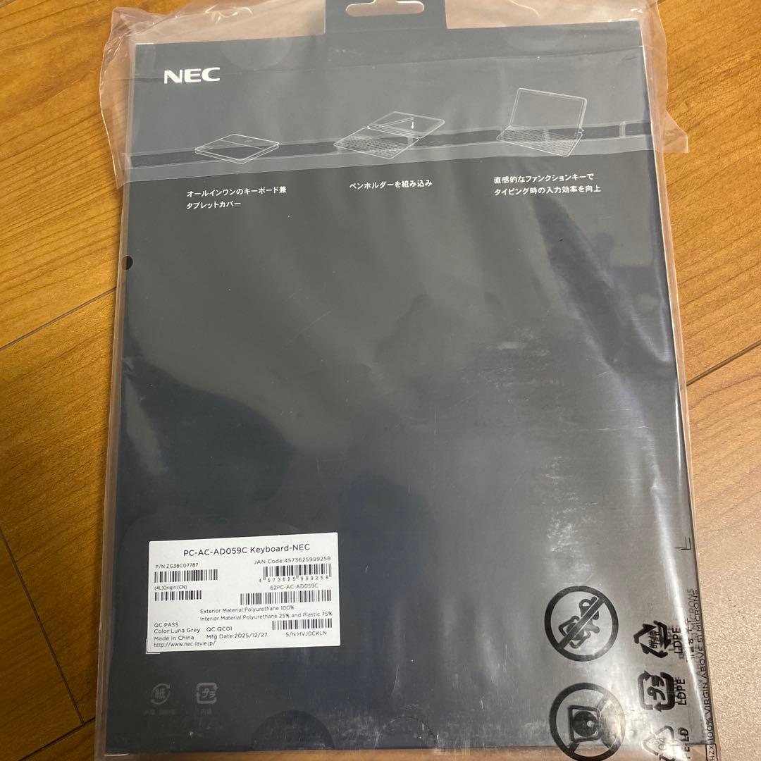 NEC LAVIE Tab T11N LUNA-GREY 本体フィルムキーボード