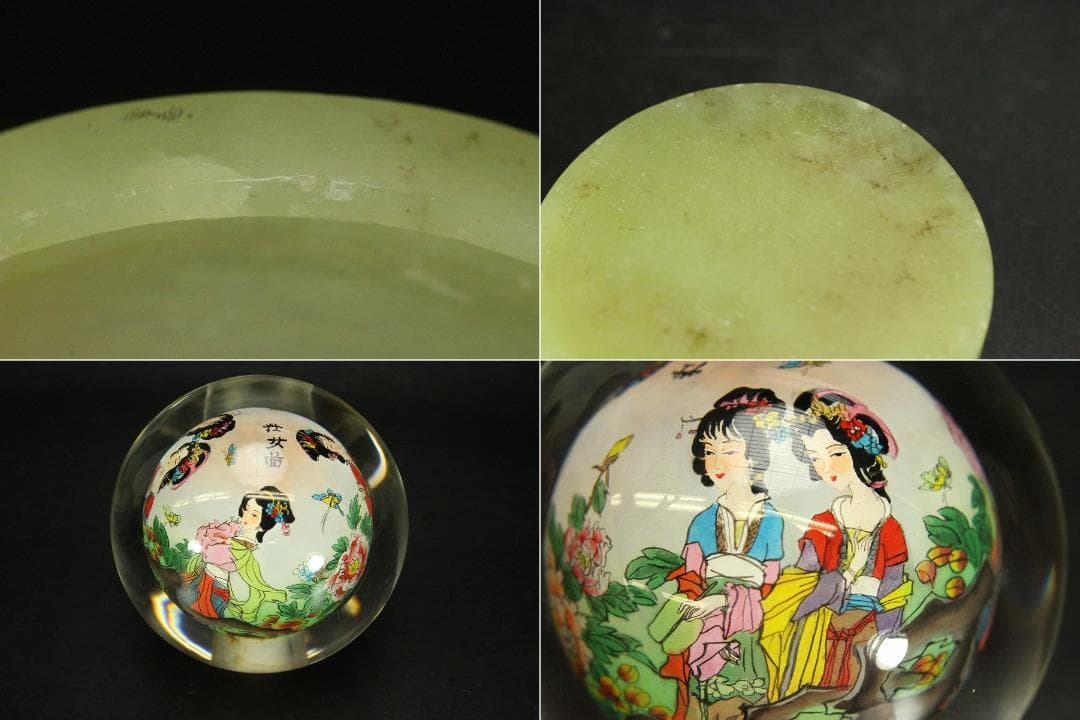 中国美術 七宝 玉石 小物6点まとめて(ZE739)