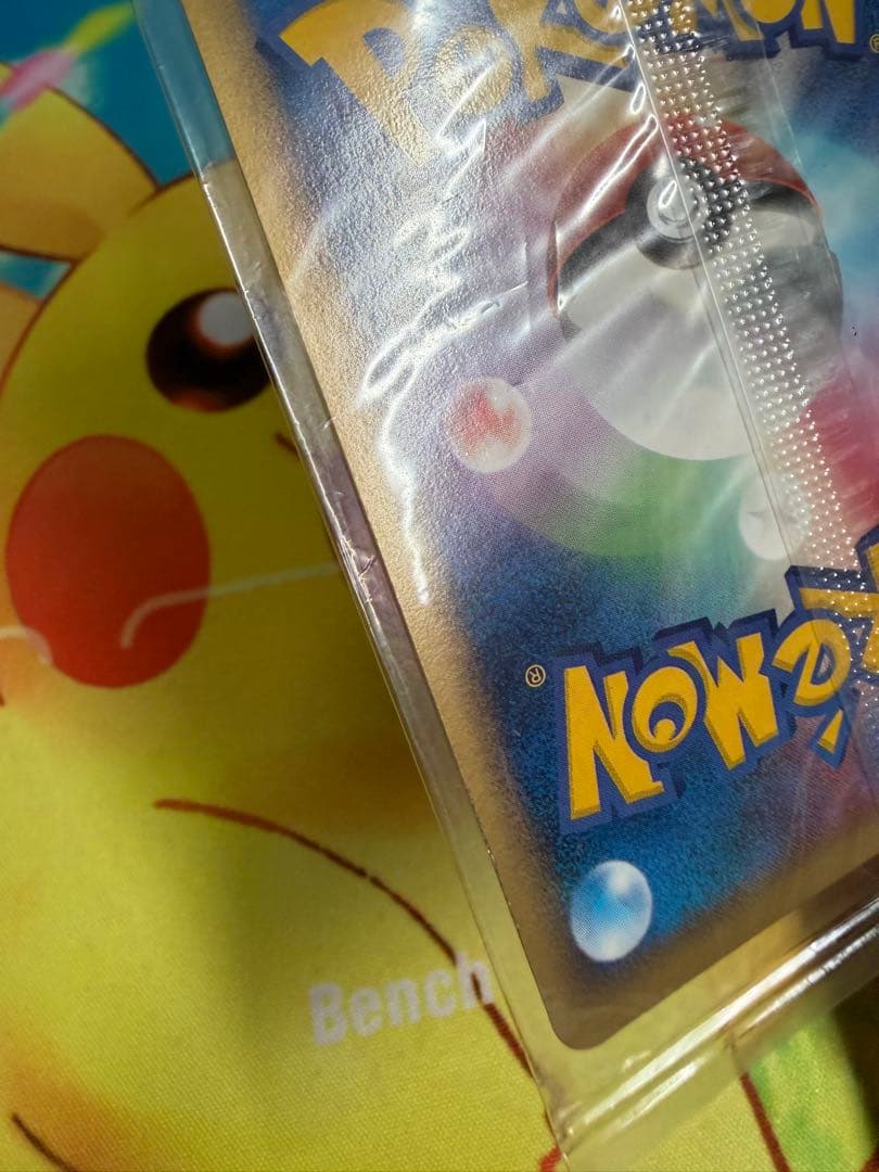 ポケモンカード ポケパーク ケンタロス 049/PCG-P 未開封